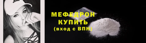 ПСИЛОЦИБИНОВЫЕ ГРИБЫ Вязники