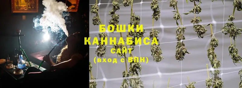 Каннабис LSD WEED  KRAKEN ссылки  Красноярск 